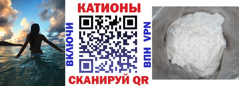 Купить закладку ГАШ  МАРИХУАНА  Галлюциногенные грибы  Мефедрон  Талица