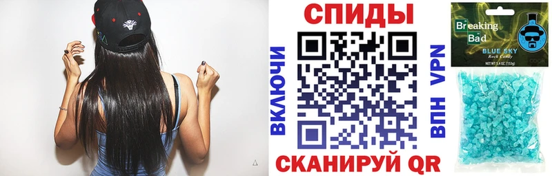 Купить где  Талица  Амфетамин Premium 