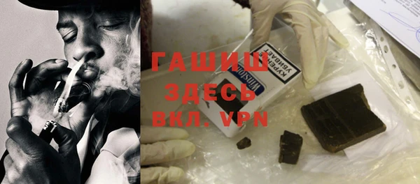 экстази Медвежьегорск