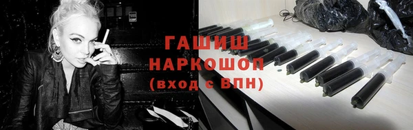 дурь Мегион