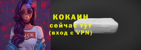 экстази Медвежьегорск