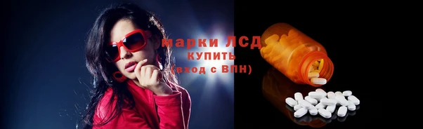 прущая мука Медногорск