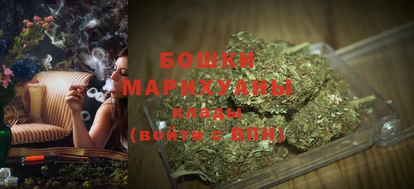 кокаин колумбия Михайловка