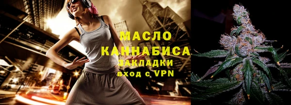 герыч Магадан