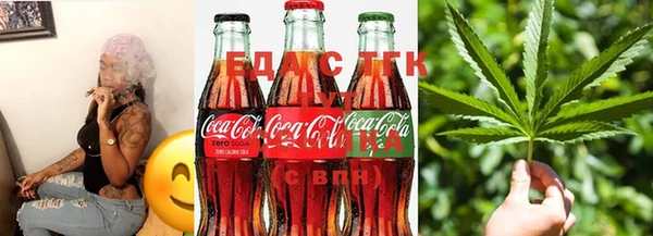 экстази Медвежьегорск