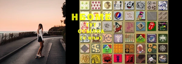 экстази Медвежьегорск