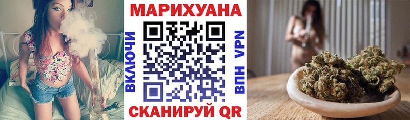 Купить где  Талица  Конопля OG Kush 